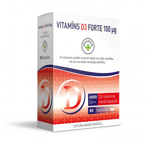 Витамин D-3 форте 100 мкг